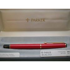 Picture of Parker Rialto Laque Red Ball Point Pen