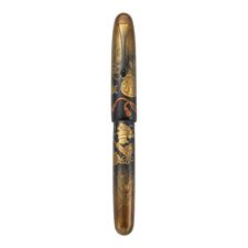 Picture of Namiki Emperor Treasure Fountain Pen Medium Nib