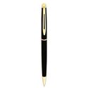 Picture of Waterman Hemisphere Black Lacquer Gold Trim Ballpoint Pen