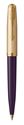 Picture of Parker 51 Ballpoint Pen Plum & Gold