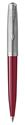 Picture of Parker 51 Ballpoint Pen Burgundy & Chrome